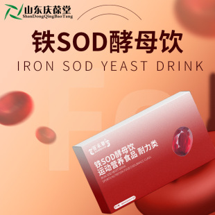 �FSOD��ĸ�OEM���ӹ� �Юa�D�����Ʒ���a�S�����Q���ڶ���