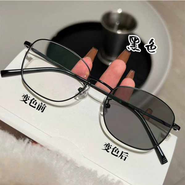 Black frame 【Change gray】
