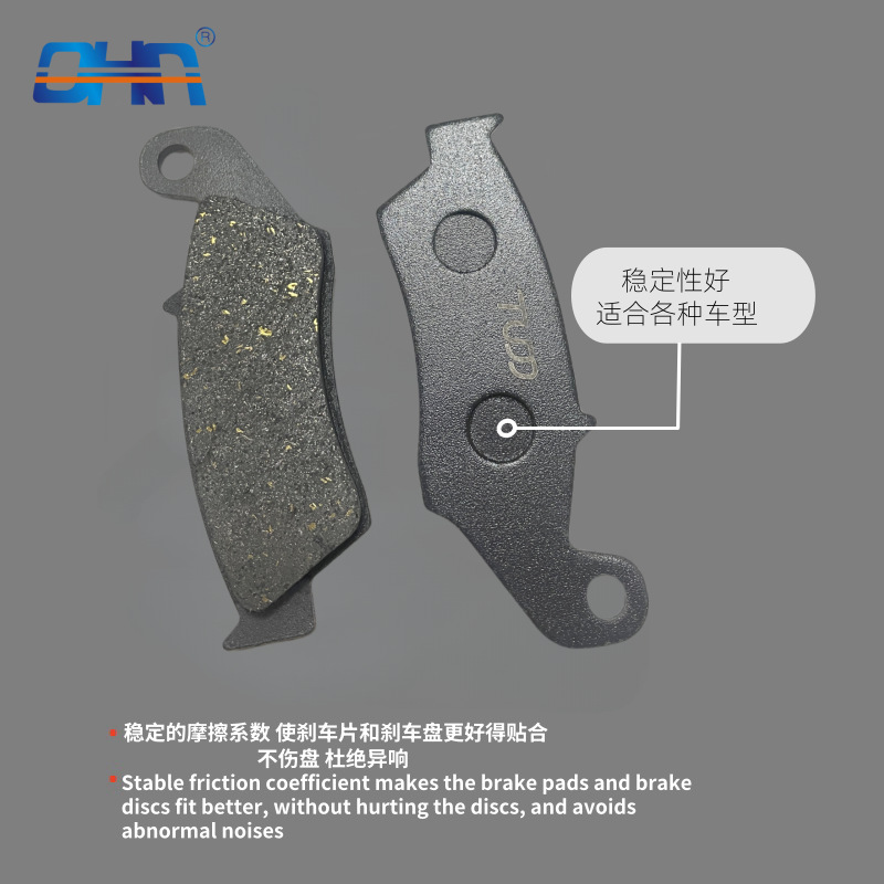 Motorcycle brake pads front and rear brake pads FA125 disc brake pads are suitable for Honda HONDA CRM 50 R, etc.