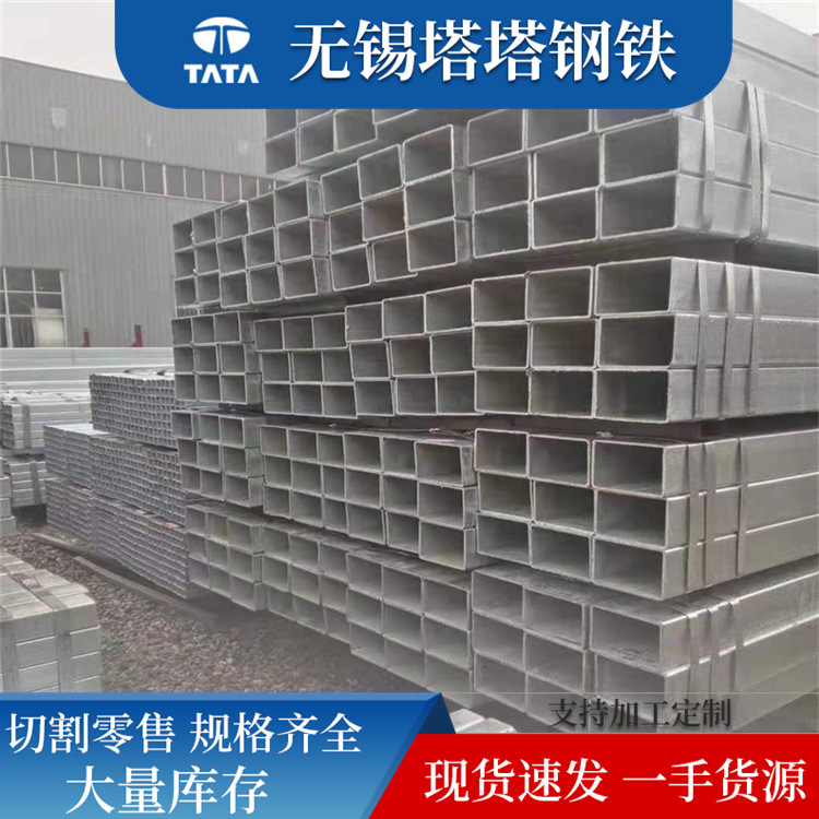 现货Q345B无缝方管方矩钢管 Q345E Q345D方管耐低温方管 矩形钢管