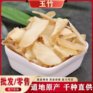 ��ș�����l����Ƭ1kg�������Ҝ��r�aƷ�������؛��ˮ���������