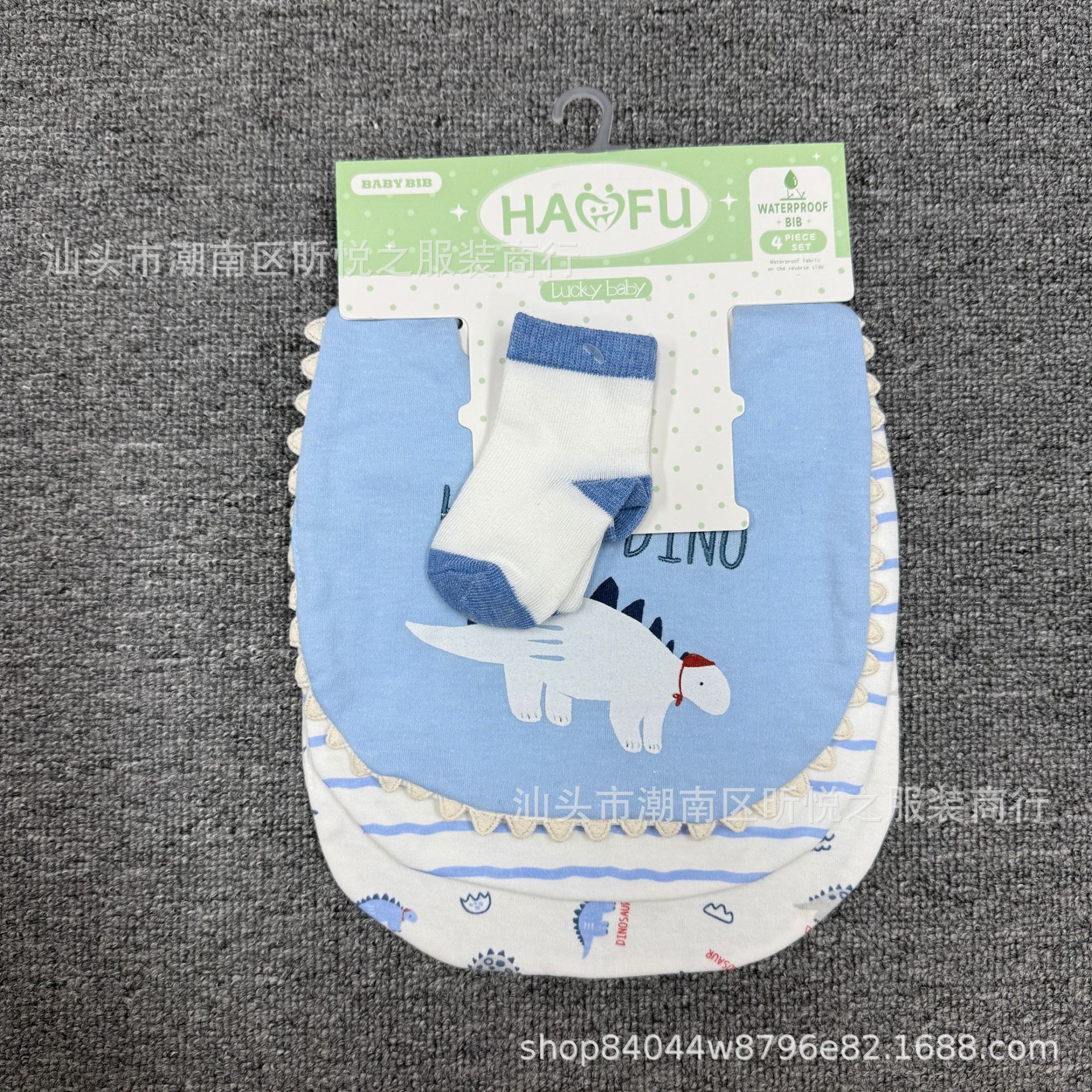Set de Babero Diadema y Calcetines para Bebé 5pcs Absorbente de Agua para Recién Nacidos
