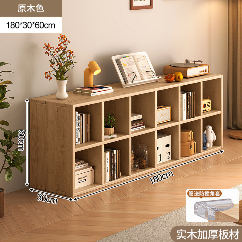 Armario de almacenamiento, combinación libre, armario a cuadros, estantería, estante de almacenamiento de sala de estar de piso a techo, armario bajo, estantería para el hogar