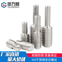 304���P��D�Q�ݽz׃���ݽz��С�^��˨�����ݗUM3M4M5M6M8M10-M16