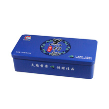 �S�����l�R���Fɺ� ���ĺ���轶YƷ���b�F�� �t�����Ѿ��ռ{��