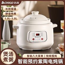 �๦��늟�偷��w������ɰ�����Ҝ�ɰ偌����oʳ�մ���C�������l