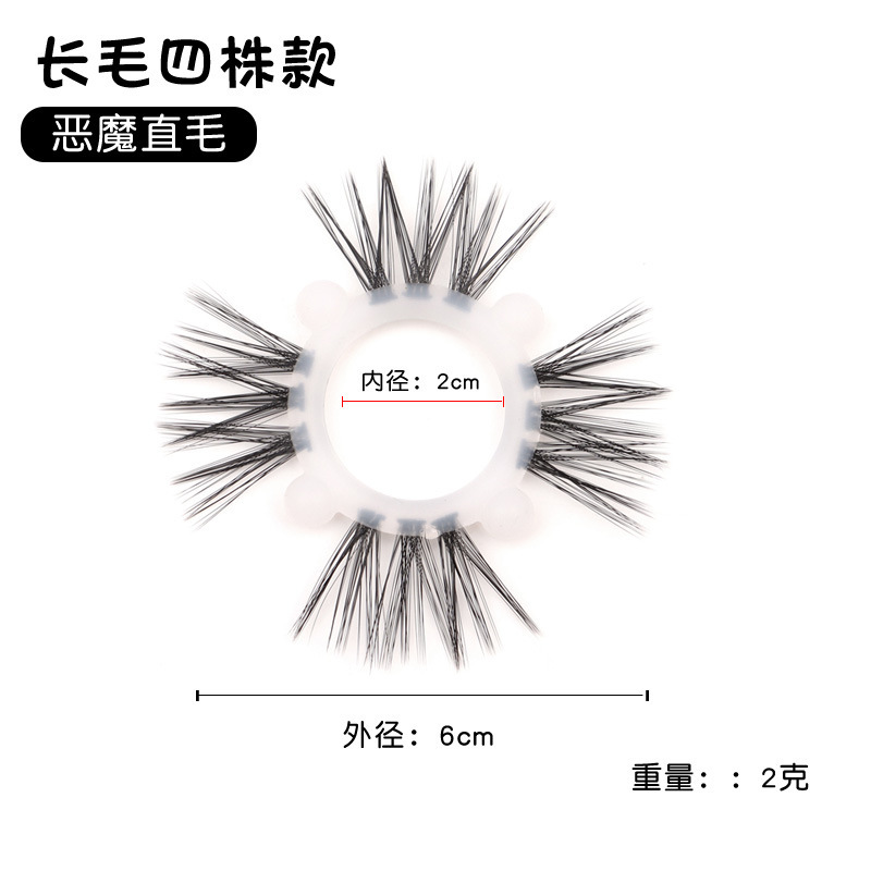 Silicone Sheep Eye Lock Ring, Manual Non-Vibrating Cock Ring, Textured Design — detail image 8