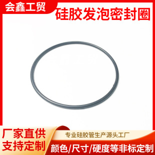 ���ƹ��z�l���ܷ�Ȧ���z��LED����ˮ���m�ܷ�Ȧ�͸ߜ���ȼ�ɲü�