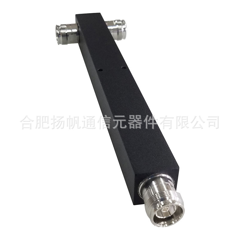 617-2700MHz 300W 0.3dB低插损 2路方腔功分器 4310母型接口 IP67