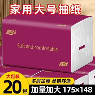 ��20��������b���Ӻ�Ӵ�ɝ���ó鼈��������òͽ����Ӻ����