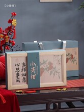 С��̲��~�Y�а��b�пպ�28���w����b��С��̶Y�пպ�����b