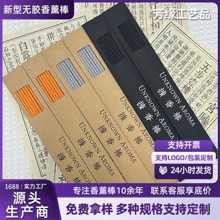 ��ɫ��޹��ţƤ������¶ˮ�w�S����ÔU������͓]�l���F؛���l