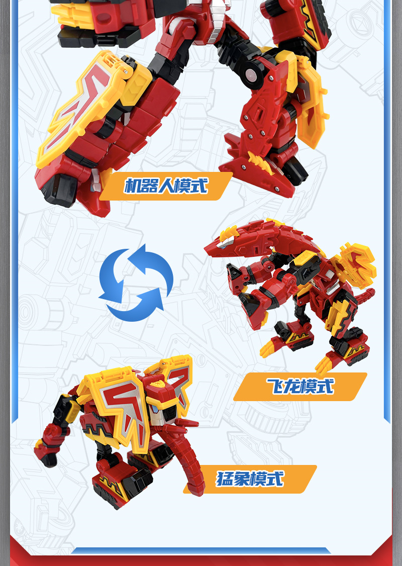 咖宝经典版HC5012-14详情页_006