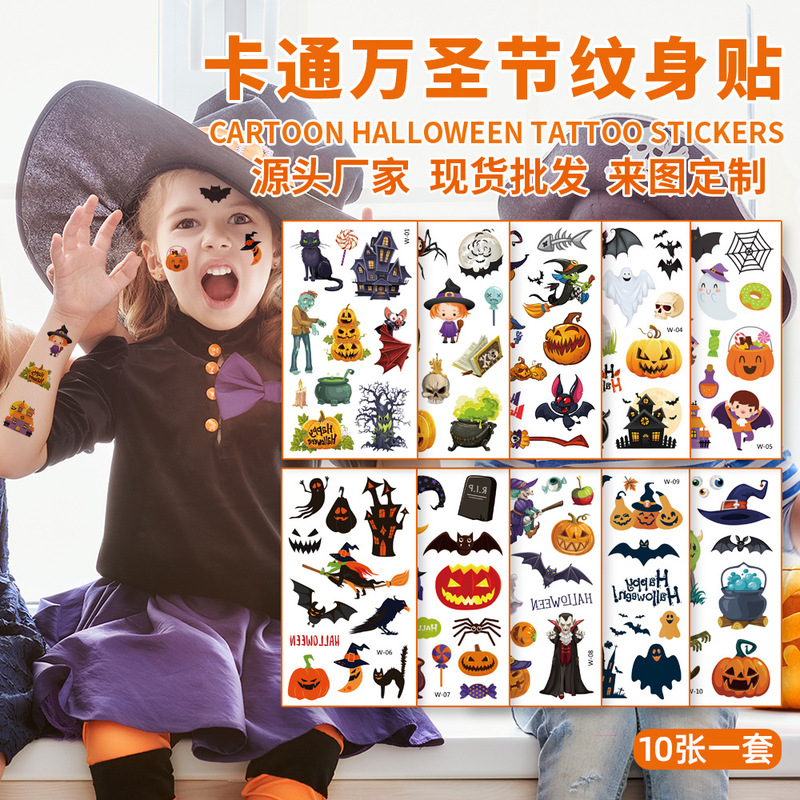 Cross-border 2026 New Halloween Children's Cartoon Tattoo Stickers Waterproof Funny Pumpkin Party Gift Temporary Stickers