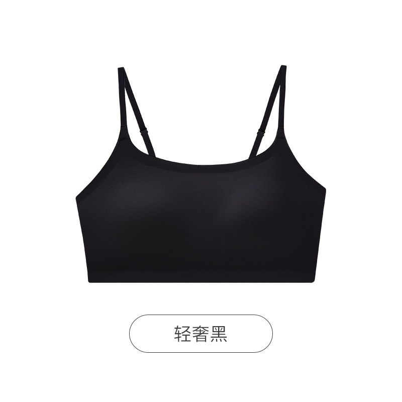 3030マンゴー固定カップ冷感糸クロス美背無痕下着女性夏の薄い裸感無鋼輪ブラジャー|undefined