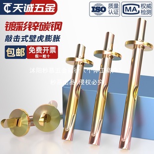 ���\��Ƭ�ڻ���Û�ݽz�Ó�ʽ��Û�ˮ�ࠝ���ٴ���ʽ��Û��˨6mm