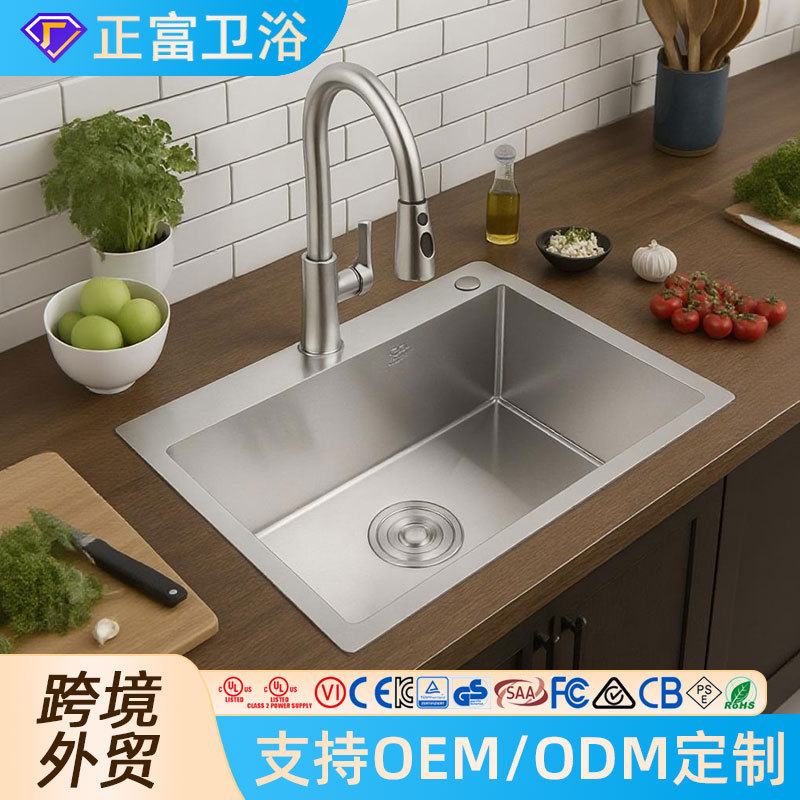 跨境批发不锈钢SUS304厨房家用大单槽台下加厚洗碗盆洗菜池水槽厂|undefined