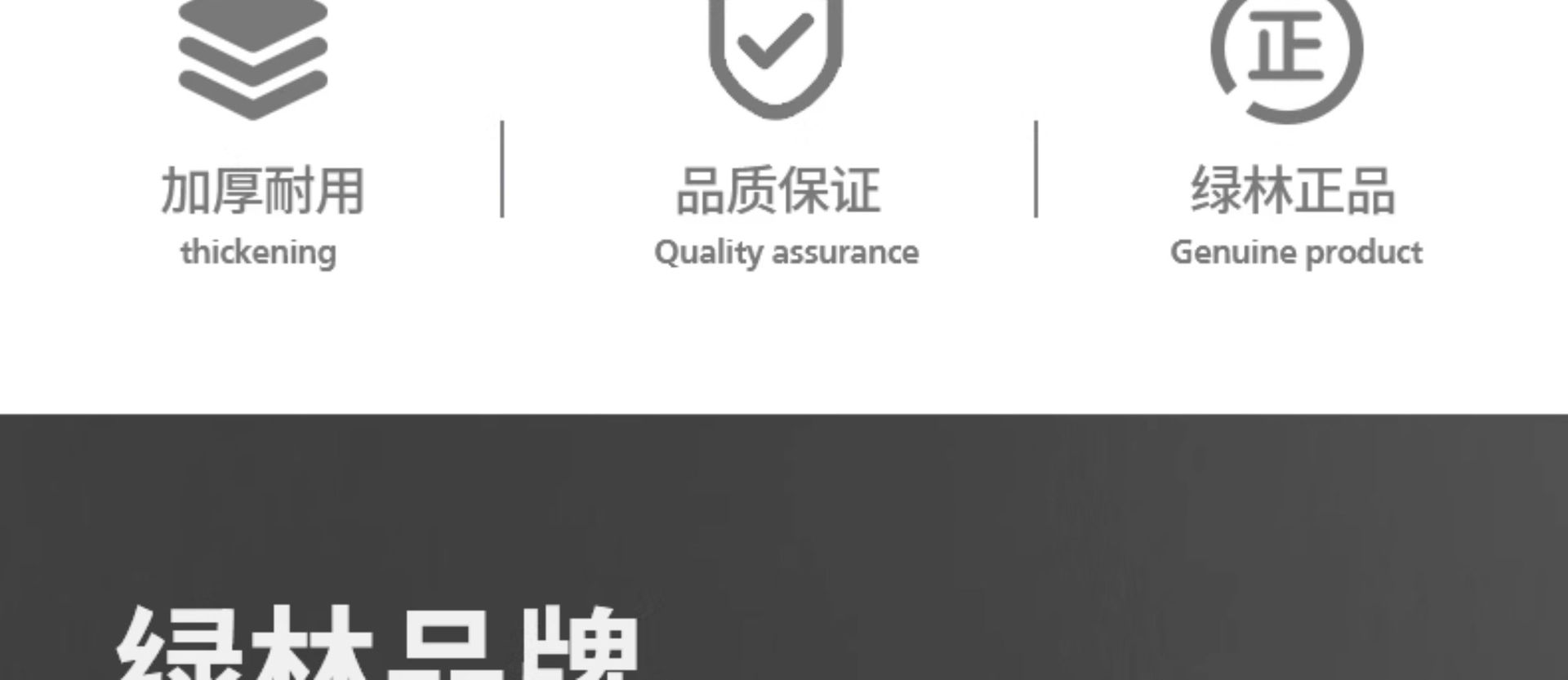Suitable for Green Forest Toolbox Storage Box Hardware Large Industrial Grade Home Portable Car Multifunctional Maintenance