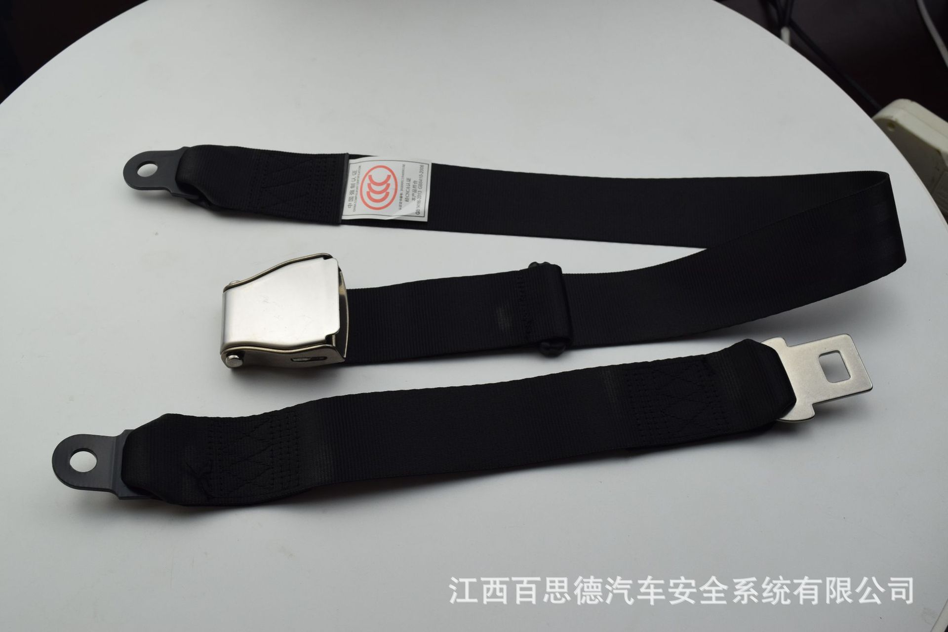 Stainless Steel Airplane Two-Point Seatbelt Bus Passenger Amusement Park