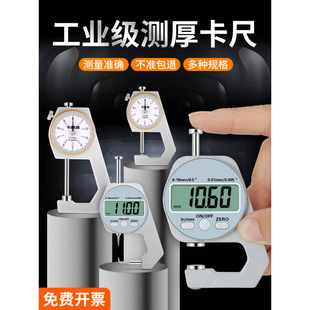 �Θ˿��߸߾���С�͎����@���P�y����ں�䓹�����ȼ���Сǧ�ֳ�