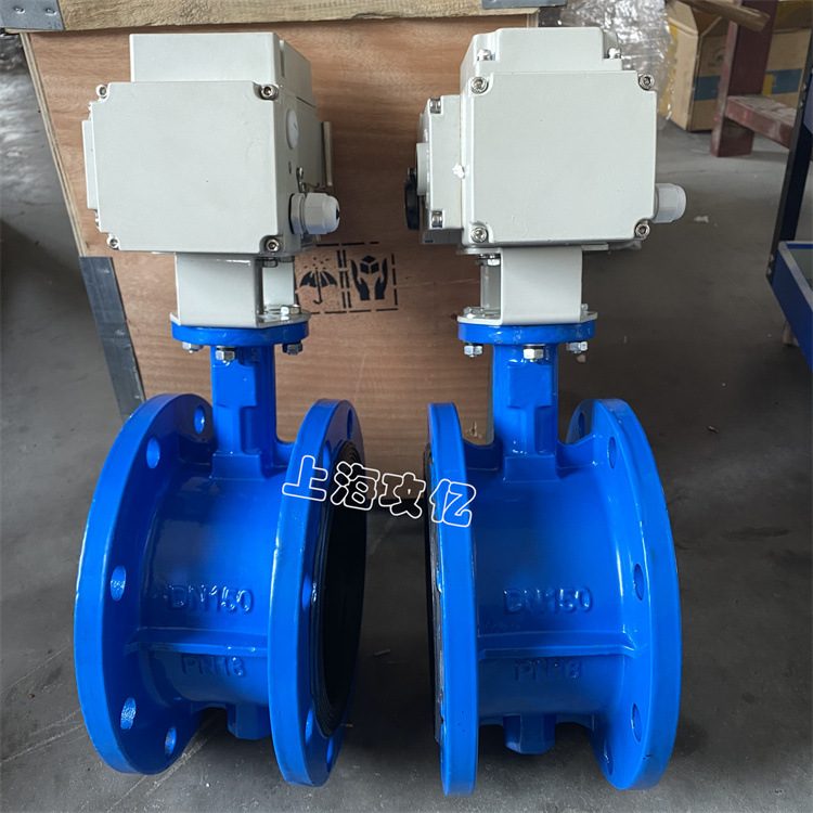 D941X-10C-DN500电动法兰蝶阀 智能一体式软密封电动蝶阀