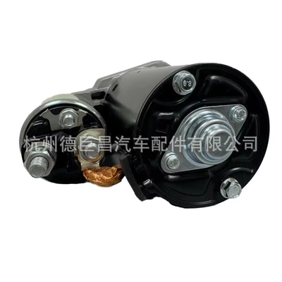 12V Car Starter and accessories