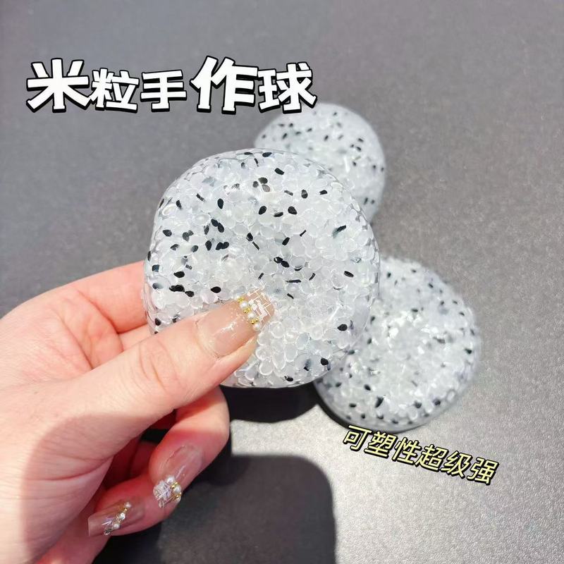 冰皮糯米糍捏捏乐手作球可抽气diy可塑形慢回弹解压神器减压玩具|undefined