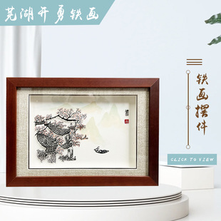 ʏ���F���[���ֹ�ˇƷ���С�����շ��z�͏d���h���̄նYƷ�o��Ʒ