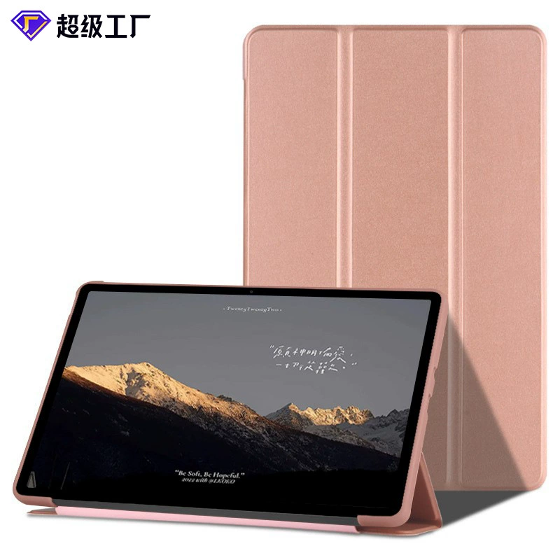 Чехол для планшета (Redmi PAD 10.6) — TPU мягкий корпус, обложка в стиле кожа, подставка с тройной складкой, в разных цветах