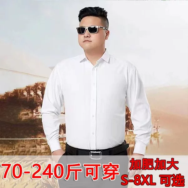 Wholesale Plus-Size Long-Sleeve Shirts for Men, Business Formal, Oversized Long-Sleeve Shirts for Men, White Shirts for Large Men