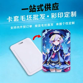 徽章;工艺礼品加工;金属工艺品