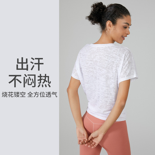 2024 spring and summer one-sided slit long-sleeved yoga blouse for women lightweight burnout sports top loose running fitness wear