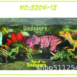 Cross-Border Modern Version of Joint Movable Dinosaur Model Tyrannosaurus Rex Pterosaur Toy Set Manufacturer Wholesale