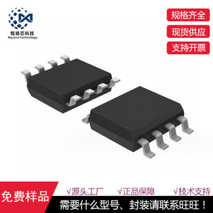 �A��W25Q128JVϵ��W25Q128JVSIQ128MBit16MByteSOP8208milоƬ