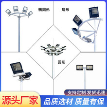 6米8m中杆灯双头led道路灯蓝球场照明灯广场灯高杆灯户外球场灯杆