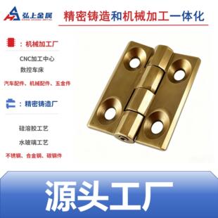 ����CNC�C�ӹ� �S�~�����i���q� �����i�� �ֶ�ʽ����Óж���