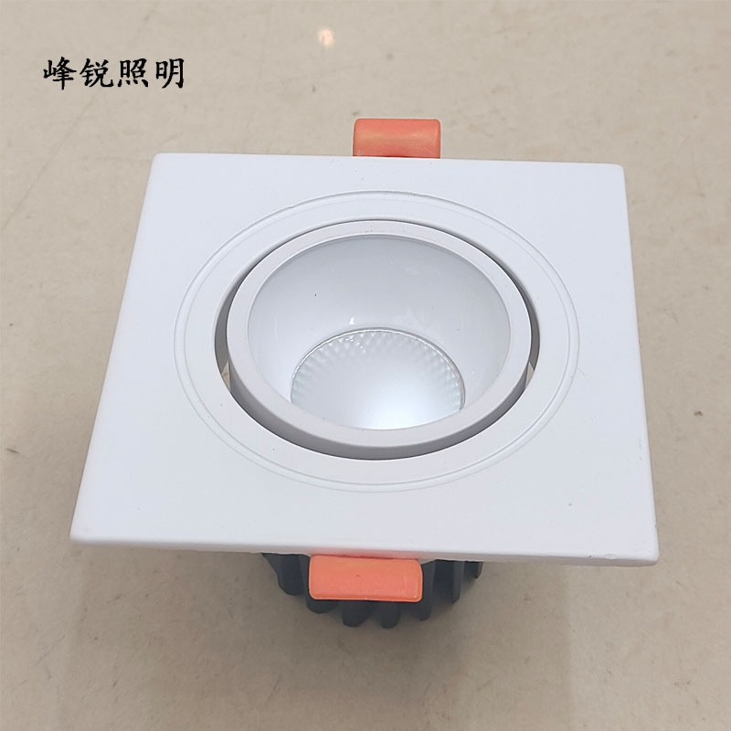 led射灯嵌入式防眩天花灯洗墙灯双头射灯方形格栅灯长方形照明灯|undefined
