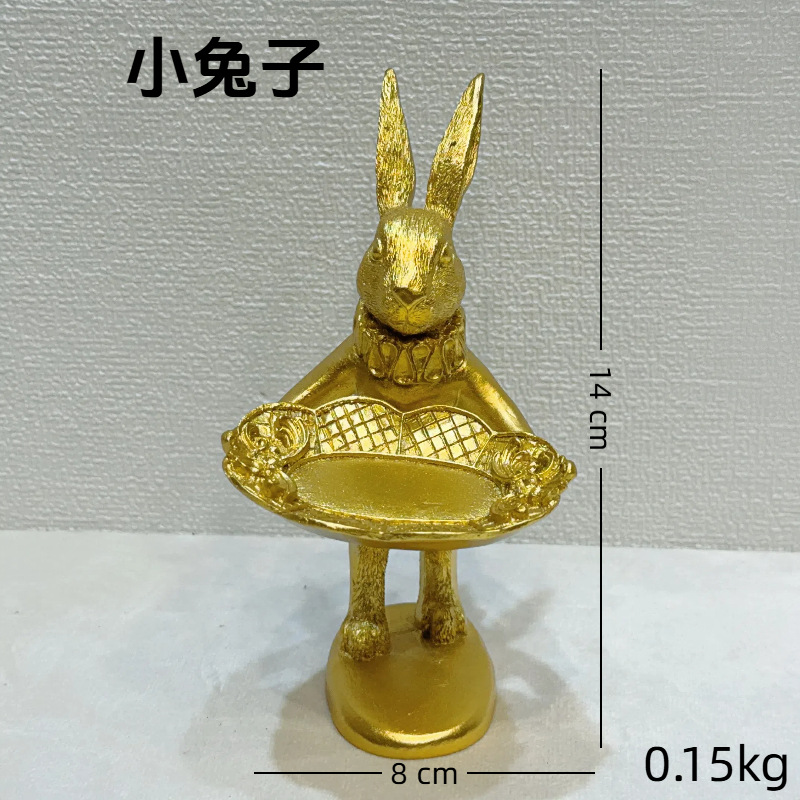 작은 토끼