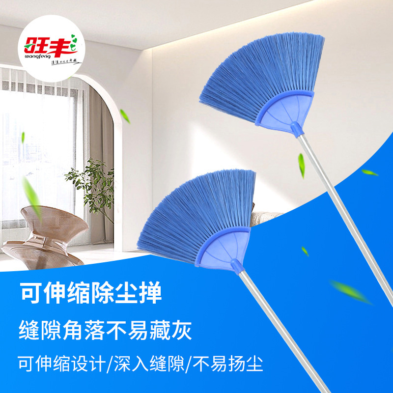 Lengthened spider web ceiling brush roof broom broom cleaning artifact tool indoor and outdoor dust removal