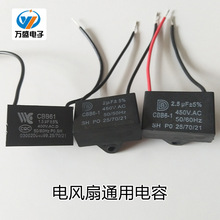 1.5CBB61ͨ22.53̨4400v늙C4505UF