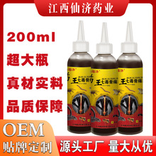 �ɸ��������߶���ʹ���l�ᇊ���ܽ���׷�LҺǧ���ș�߹�Һ����