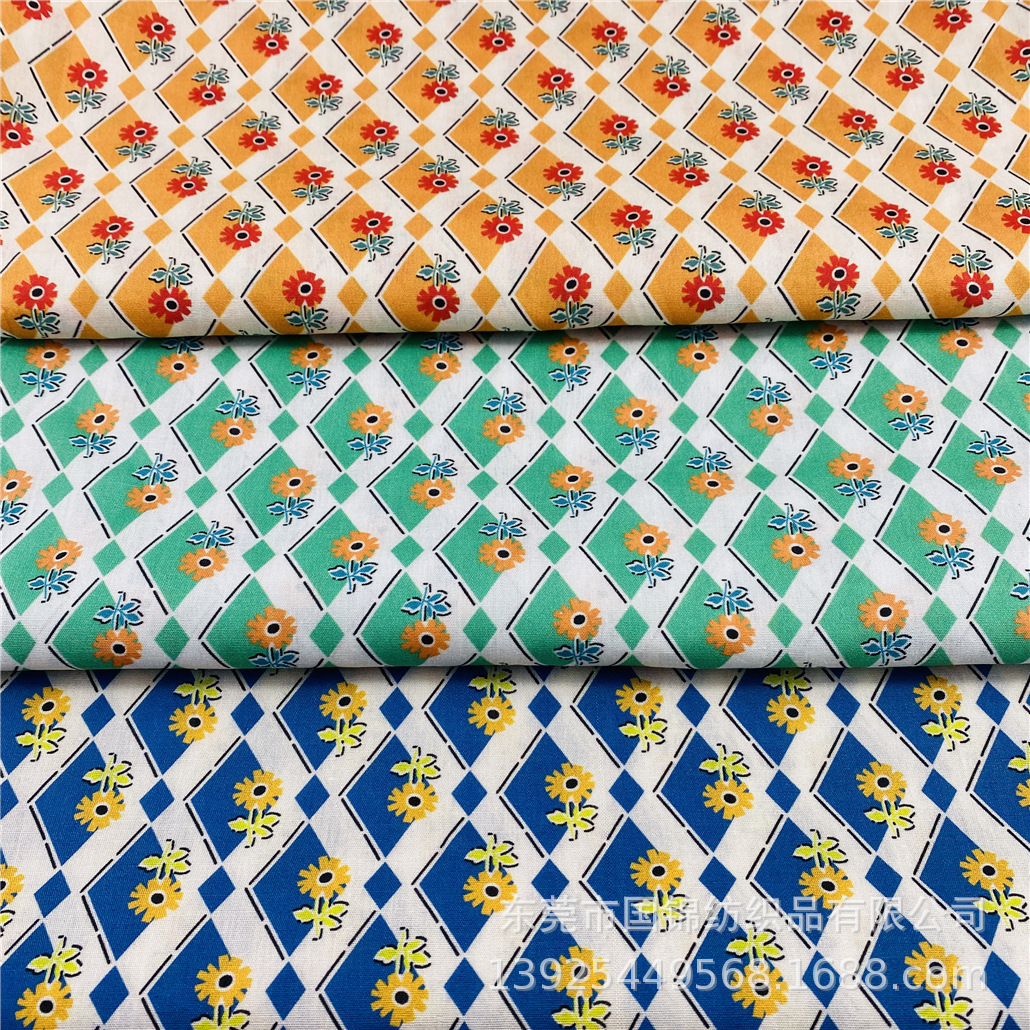 春夏新款菱形格数码直喷印花布 40支棉布印格子 衬衣连衣裙面料