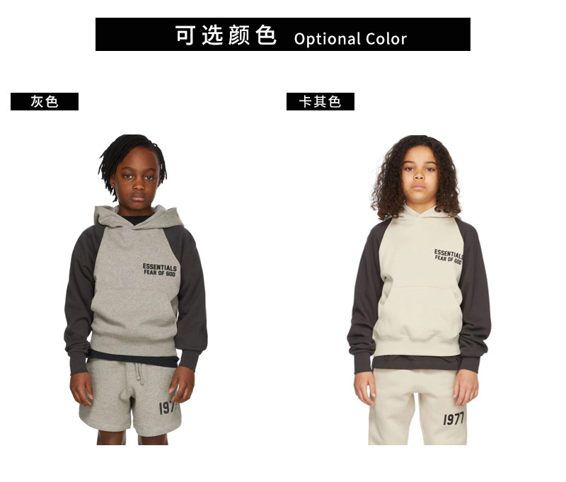 O1CN01NVj43n1CvznHVsSwC_!!2210