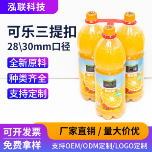 �������� 1.5L�ɘ���֭������B28�����ֿ۾G����t���������