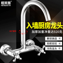 �p���p�؏N���렝ʽˮ���^���ϴ����ˮ��ϴ��̨�̨ϴ��ؠ���ˮ