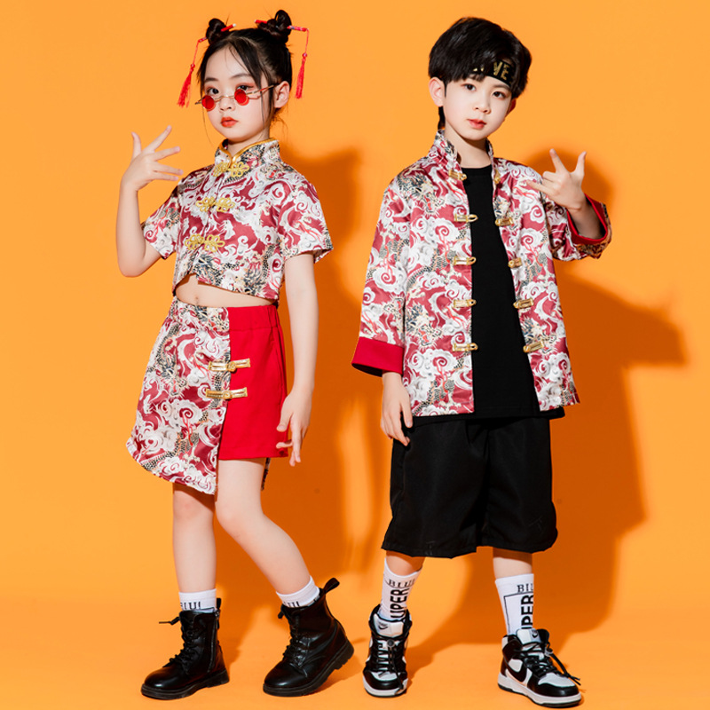 Children's Children's Chinese Style Chorus Clothing Girls' Cheongsam Primary School Students' Games Clothing Boys' Kindergarten Performance Clothing