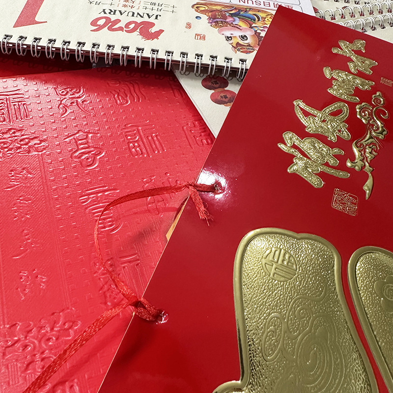 2026金箔烫金福字吊牌挂墙手撕月历logo广告定zhi挂历批发跨境|undefined