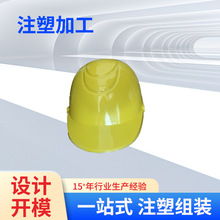 �ӹ����ƽ����ϲ�ע�ܴ��ӹ�����ģ���_ģ���ϴ��ӹ����ϼӹ�