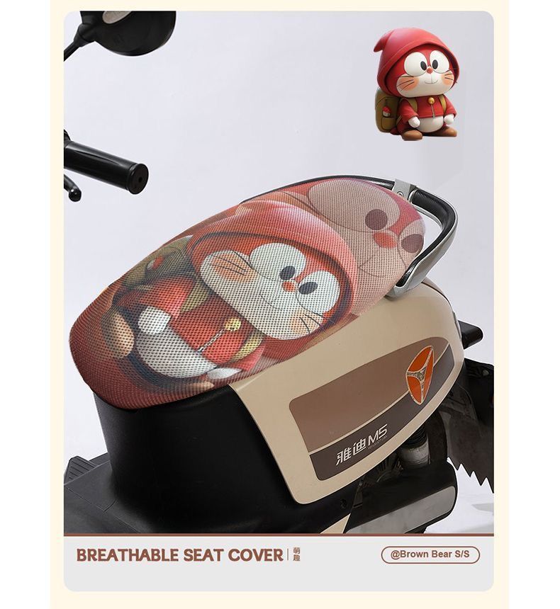 Electric Vehicle Seat Cushion Cover Summer Sun Protection Heat Insulation Breathable Yadi Emma Battery Car Seat Cover Universal Seat Cover