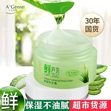 �����r�J�C����aˮ˪�ﶬ��˪�����̝�Ů���oĘ���Ͳ�Ę���o�wƷ